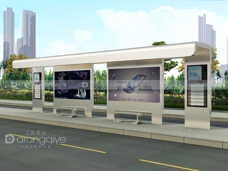 智能候車(chē)亭