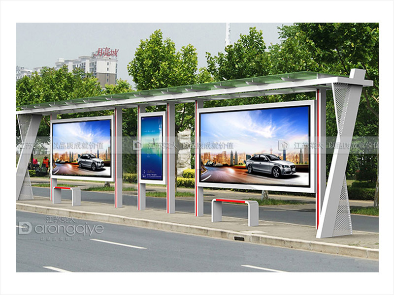 公交候車亭生產廠家