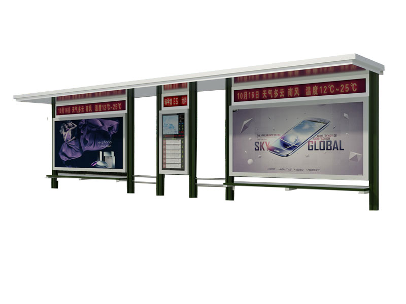 公交車(chē)候車(chē)亭