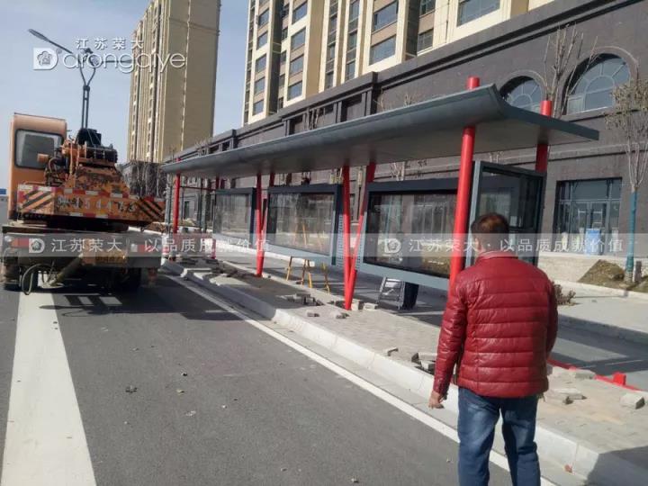 公交候車亭 公交候車亭