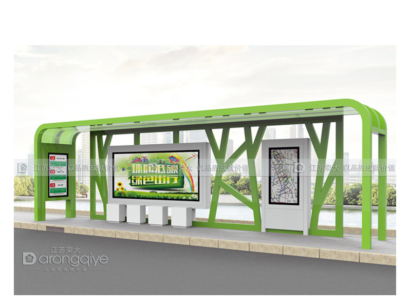 公交候車(chē)亭 公交候車(chē)亭