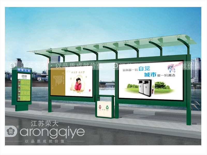 公交候車亭特點(diǎn)優(yōu)勢(shì)