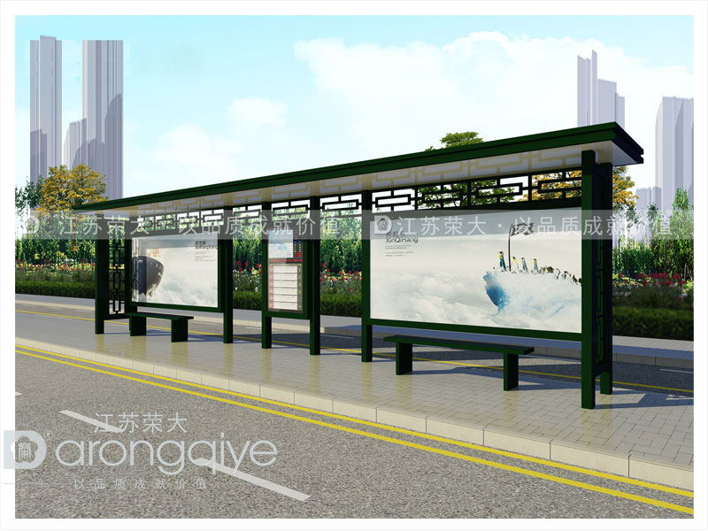 仿古候車亭 仿古候車亭