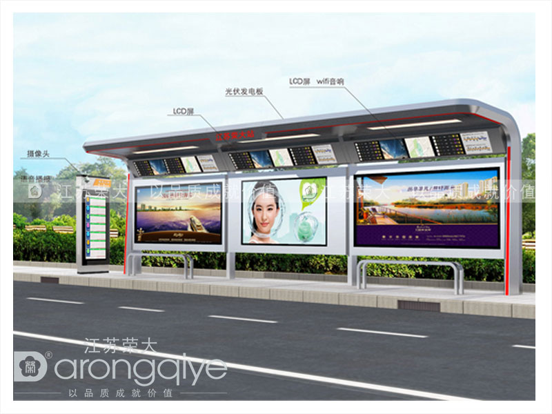 公交候車(chē)亭廣告 公交候車(chē)亭廣告