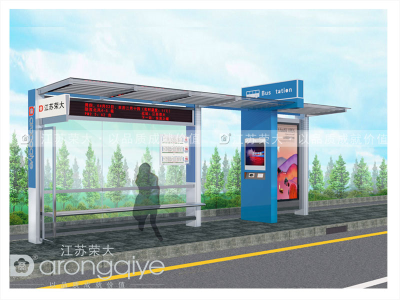 公交候車(chē)亭 公交候車(chē)亭