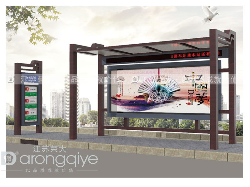 仿古候車亭最適合出現的位置配圖一