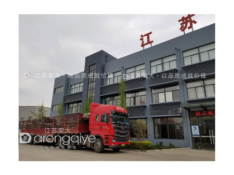 公交候車(chē)亭