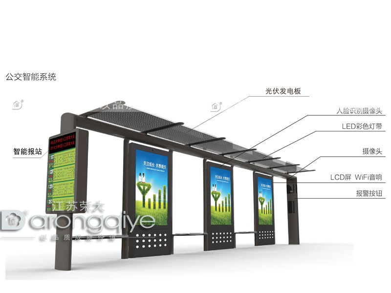 你了解如何選擇好的公交候車亭廠家嗎配圖二