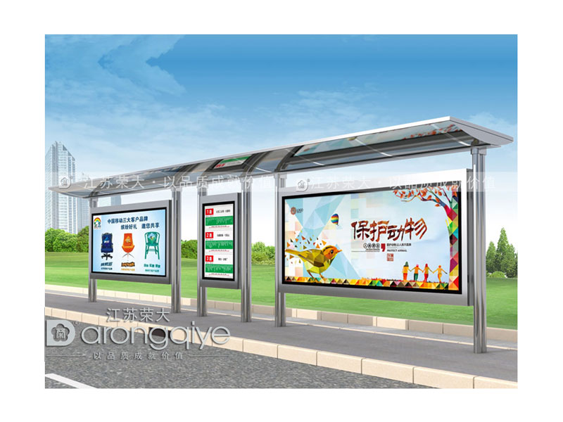 公交候車亭尺寸是如何確定的配圖一