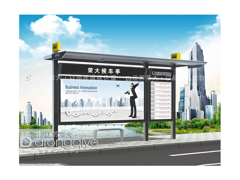 農(nóng)村公交候車(chē)亭 農(nóng)村公交候車(chē)亭