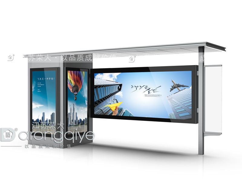 公交候車亭價(jià)格貴不貴,影響報(bào)價(jià)的因素有哪些?配圖一