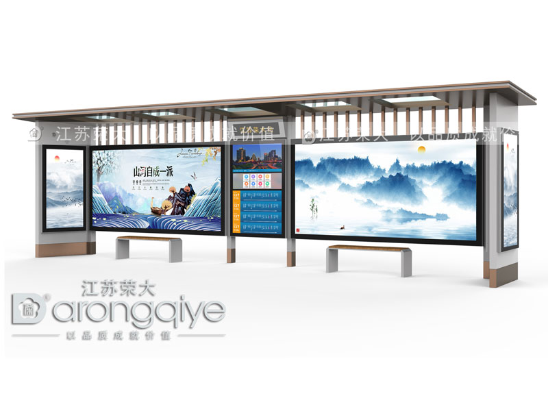 建設(shè)仿古候車亭的作用配圖一 建設(shè)仿古候車亭的作用配圖一