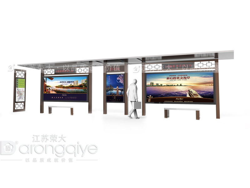 建設(shè)仿古候車亭的作用配圖二 建設(shè)仿古候車亭的作用配圖二