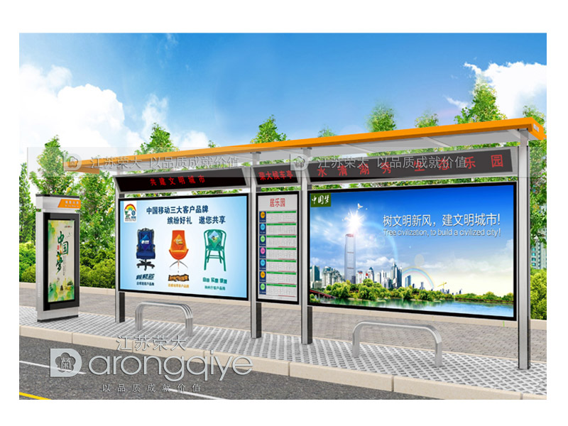 農(nóng)村候車(chē)亭有必要融入led屏嗎配圖二