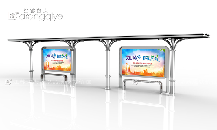 智能公交站臺是怎樣贏得大家關(guān)注的配圖二