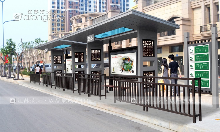 宿遷仿古候車(chē)亭