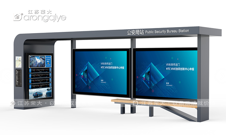 如何評估公交站臺的安全性能配圖二